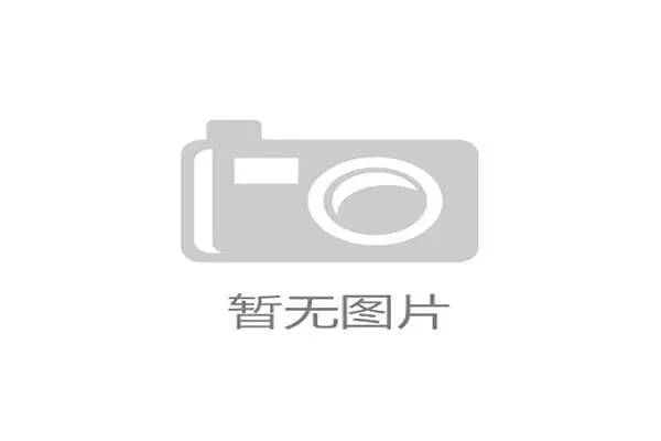 阿森纳在赛季中期打出各项赛事8连零封，创造了球队的防守新纪录。