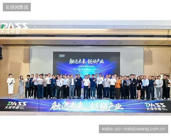 仿生触觉传感器将大规模集成于压脚,模拟熟练工匠的指尖触感,实现对超薄面料的超精准压力控制 仿生触觉传感器将大规模集成于压脚,模拟熟练工匠的指尖触感,实现对超薄面料的超精准压力控制
